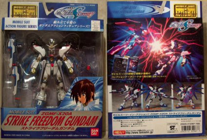 Strike Freedom MIB